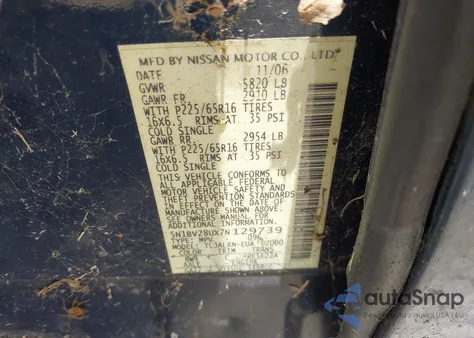 2007 Nissan Quest 3.5 z USA, uszkodzony, nr VIN 5N1BV28UX7N129739